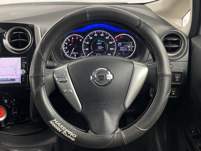 ノート Ｘ　ＤＩＧ－Ｓ　純正ナビ（Ｂｌｕｅｔｏｏｔｈ／ＴＶ／ＤＶＤ／ＣＤ）　全方位カメラ　ＥＴＣ　衝突軽減ブレーキ　レーンキープアシスト　コーナーセンサー　横滑り防止措置　純正フロアマット　ドアバイザー　ウインカーミラー（9枚目）