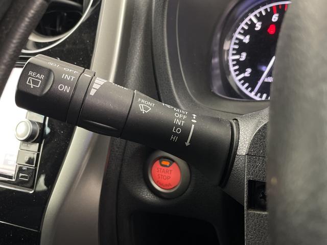 ノート Ｘ　ＤＩＧ－Ｓ　純正ナビ（Ｂｌｕｅｔｏｏｔｈ／ＴＶ／ＤＶＤ／ＣＤ）　全方位カメラ　ＥＴＣ　衝突軽減ブレーキ　レーンキープアシスト　コーナーセンサー　横滑り防止措置　純正フロアマット　ドアバイザー　ウインカーミラー（11枚目）