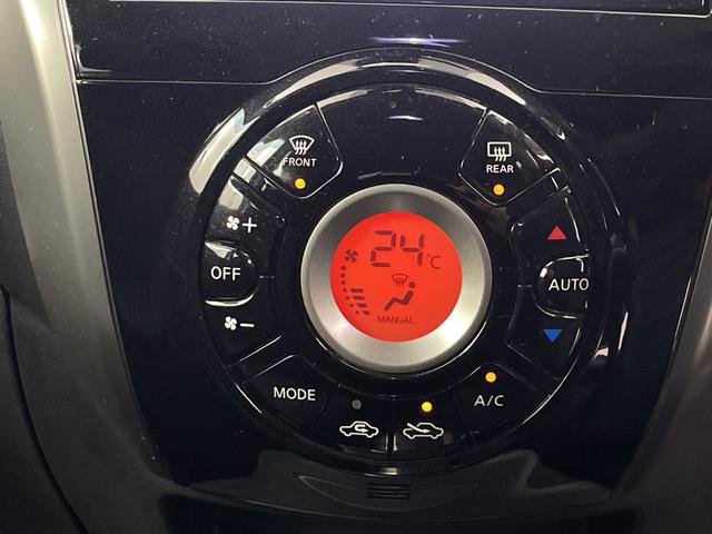 ノート Ｘ　ＤＩＧ－Ｓ　純正ナビ（Ｂｌｕｅｔｏｏｔｈ／ＴＶ／ＤＶＤ／ＣＤ）　全方位カメラ　ＥＴＣ　衝突軽減ブレーキ　レーンキープアシスト　コーナーセンサー　横滑り防止措置　純正フロアマット　ドアバイザー　ウインカーミラー（14枚目）