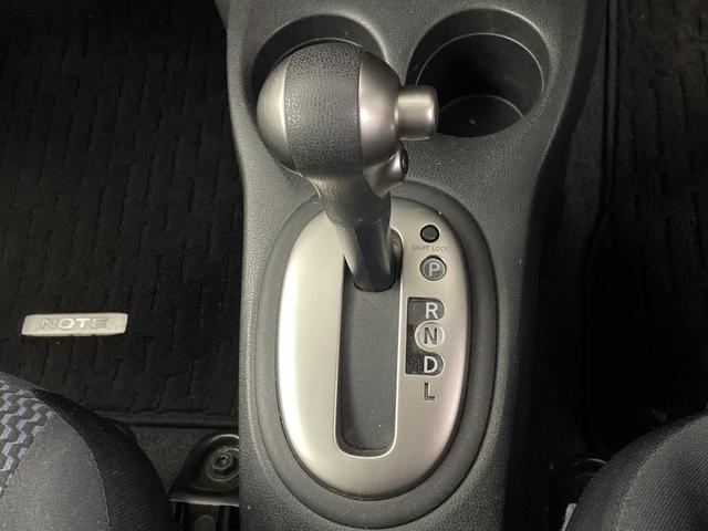 ノート Ｘ　ＤＩＧ－Ｓ　純正ナビ（Ｂｌｕｅｔｏｏｔｈ／ＴＶ／ＤＶＤ／ＣＤ）　全方位カメラ　ＥＴＣ　衝突軽減ブレーキ　レーンキープアシスト　コーナーセンサー　横滑り防止措置　純正フロアマット　ドアバイザー　ウインカーミラー（15枚目）