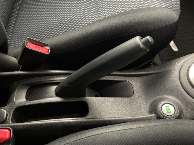 ノート Ｘ　ＤＩＧ－Ｓ　純正ナビ（Ｂｌｕｅｔｏｏｔｈ／ＴＶ／ＤＶＤ／ＣＤ）　全方位カメラ　ＥＴＣ　衝突軽減ブレーキ　レーンキープアシスト　コーナーセンサー　横滑り防止措置　純正フロアマット　ドアバイザー　ウインカーミラー（16枚目）