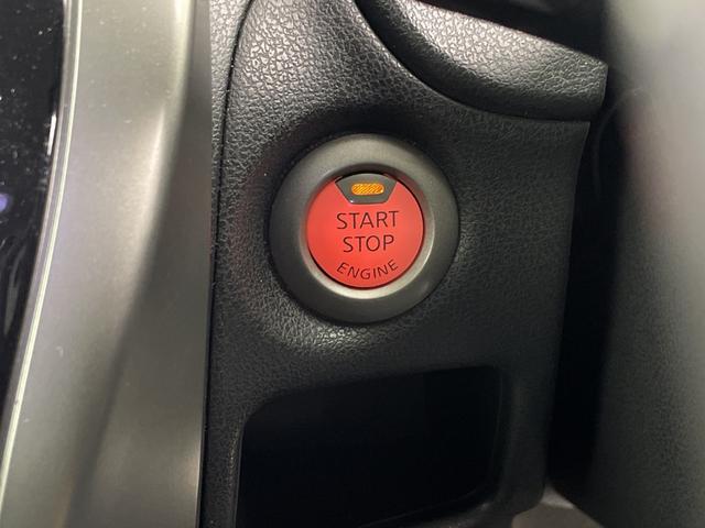 ノート Ｘ　ＤＩＧ－Ｓ　純正ナビ（Ｂｌｕｅｔｏｏｔｈ／ＴＶ／ＤＶＤ／ＣＤ）　全方位カメラ　ＥＴＣ　衝突軽減ブレーキ　レーンキープアシスト　コーナーセンサー　横滑り防止措置　純正フロアマット　ドアバイザー　ウインカーミラー（18枚目）