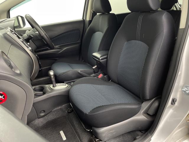 ノート Ｘ　ＤＩＧ－Ｓ　純正ナビ（Ｂｌｕｅｔｏｏｔｈ／ＴＶ／ＤＶＤ／ＣＤ）　全方位カメラ　ＥＴＣ　衝突軽減ブレーキ　レーンキープアシスト　コーナーセンサー　横滑り防止措置　純正フロアマット　ドアバイザー　ウインカーミラー（38枚目）