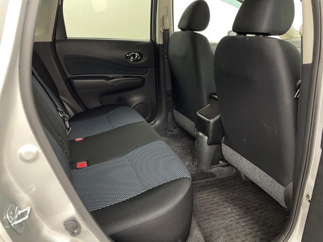 ノート Ｘ　ＤＩＧ－Ｓ　純正ナビ（Ｂｌｕｅｔｏｏｔｈ／ＴＶ／ＤＶＤ／ＣＤ）　全方位カメラ　ＥＴＣ　衝突軽減ブレーキ　レーンキープアシスト　コーナーセンサー　横滑り防止措置　純正フロアマット　ドアバイザー　ウインカーミラー（39枚目）