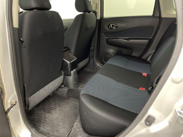 ノート Ｘ　ＤＩＧ－Ｓ　純正ナビ（Ｂｌｕｅｔｏｏｔｈ／ＴＶ／ＤＶＤ／ＣＤ）　全方位カメラ　ＥＴＣ　衝突軽減ブレーキ　レーンキープアシスト　コーナーセンサー　横滑り防止措置　純正フロアマット　ドアバイザー　ウインカーミラー（40枚目）