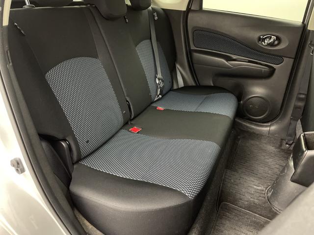 ノート Ｘ　ＤＩＧ－Ｓ　純正ナビ（Ｂｌｕｅｔｏｏｔｈ／ＴＶ／ＤＶＤ／ＣＤ）　全方位カメラ　ＥＴＣ　衝突軽減ブレーキ　レーンキープアシスト　コーナーセンサー　横滑り防止措置　純正フロアマット　ドアバイザー　ウインカーミラー（41枚目）