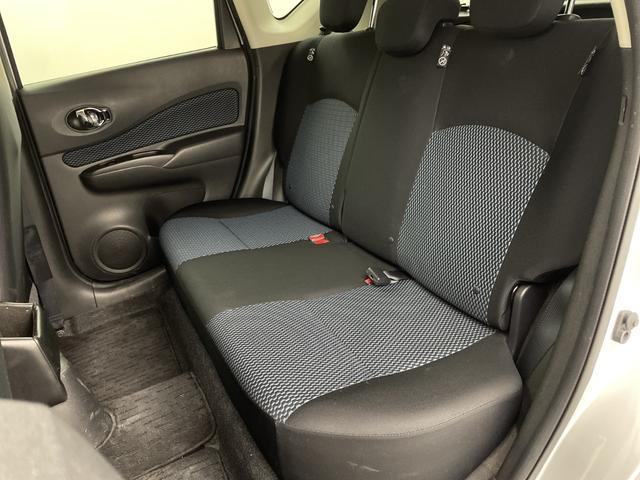 ノート Ｘ　ＤＩＧ－Ｓ　純正ナビ（Ｂｌｕｅｔｏｏｔｈ／ＴＶ／ＤＶＤ／ＣＤ）　全方位カメラ　ＥＴＣ　衝突軽減ブレーキ　レーンキープアシスト　コーナーセンサー　横滑り防止措置　純正フロアマット　ドアバイザー　ウインカーミラー（42枚目）