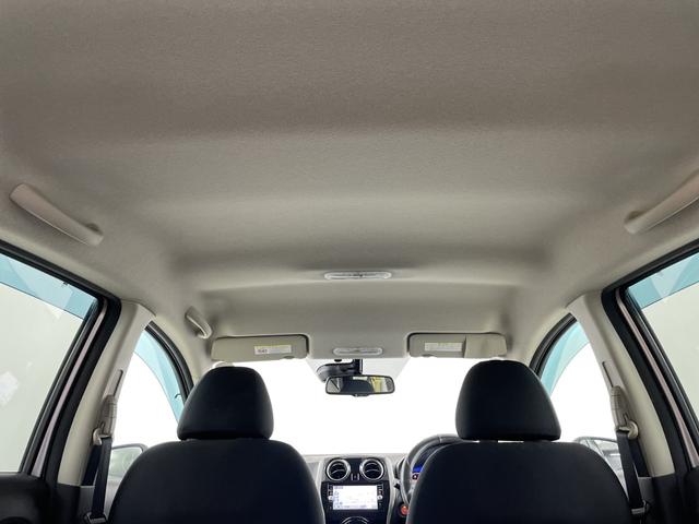 ノート Ｘ　ＤＩＧ－Ｓ　純正ナビ（Ｂｌｕｅｔｏｏｔｈ／ＴＶ／ＤＶＤ／ＣＤ）　全方位カメラ　ＥＴＣ　衝突軽減ブレーキ　レーンキープアシスト　コーナーセンサー　横滑り防止措置　純正フロアマット　ドアバイザー　ウインカーミラー（46枚目）