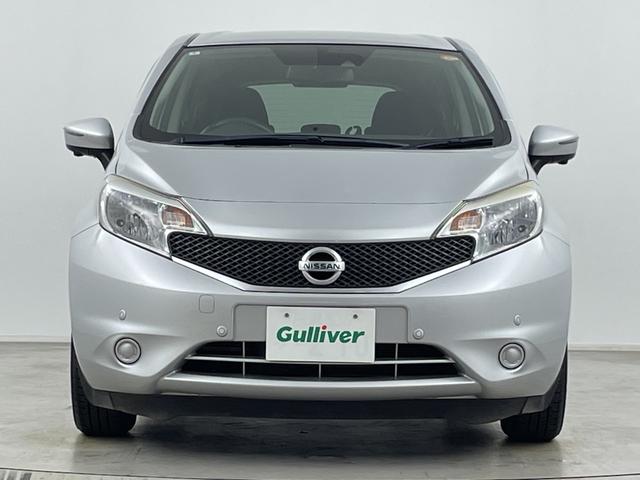 ノート Ｘ　ＤＩＧ－Ｓ　純正ナビ（Ｂｌｕｅｔｏｏｔｈ／ＴＶ／ＤＶＤ／ＣＤ）　全方位カメラ　ＥＴＣ　衝突軽減ブレーキ　レーンキープアシスト　コーナーセンサー　横滑り防止措置　純正フロアマット　ドアバイザー　ウインカーミラー（55枚目）