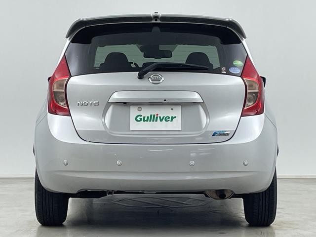 ノート Ｘ　ＤＩＧ－Ｓ　純正ナビ（Ｂｌｕｅｔｏｏｔｈ／ＴＶ／ＤＶＤ／ＣＤ）　全方位カメラ　ＥＴＣ　衝突軽減ブレーキ　レーンキープアシスト　コーナーセンサー　横滑り防止措置　純正フロアマット　ドアバイザー　ウインカーミラー（56枚目）