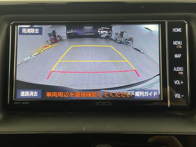 ヴォクシー ＺＳ　煌ＩＩＩ　純正ナビ　バックカメラ　両側パワースライドドア　ビルトＥＴＣ２．０　純正ドライブレコーダー　オートマティックハイビーム　クルーズコントロール　衝突軽減システム　純正アルミホイール　純正フロアマット（2枚目）