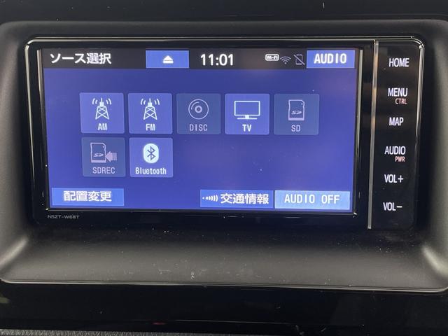 ヴォクシー ＺＳ　煌ＩＩＩ　純正ナビ　バックカメラ　両側パワースライドドア　ビルトＥＴＣ２．０　純正ドライブレコーダー　オートマティックハイビーム　クルーズコントロール　衝突軽減システム　純正アルミホイール　純正フロアマット（8枚目）