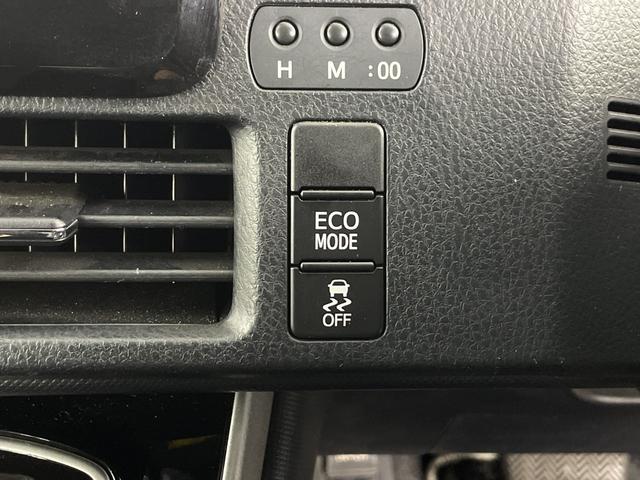 ヴォクシー ＺＳ　煌ＩＩＩ　純正ナビ　バックカメラ　両側パワースライドドア　ビルトＥＴＣ２．０　純正ドライブレコーダー　オートマティックハイビーム　クルーズコントロール　衝突軽減システム　純正アルミホイール　純正フロアマット（20枚目）