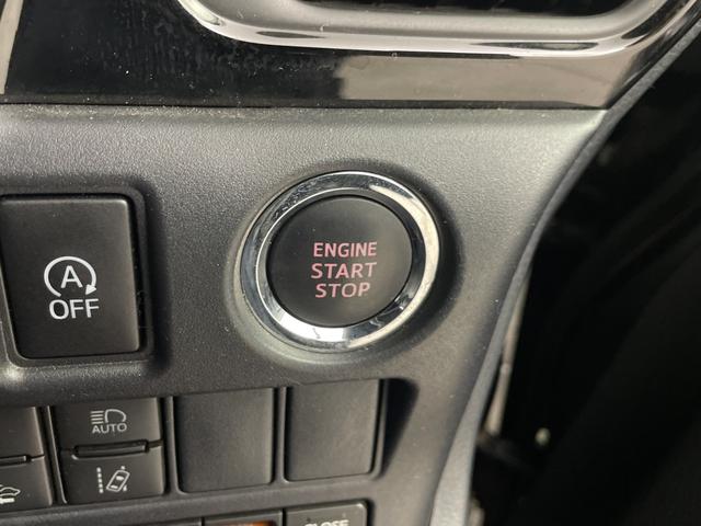 ヴォクシー ＺＳ　煌ＩＩＩ　純正ナビ　バックカメラ　両側パワースライドドア　ビルトＥＴＣ２．０　純正ドライブレコーダー　オートマティックハイビーム　クルーズコントロール　衝突軽減システム　純正アルミホイール　純正フロアマット（21枚目）