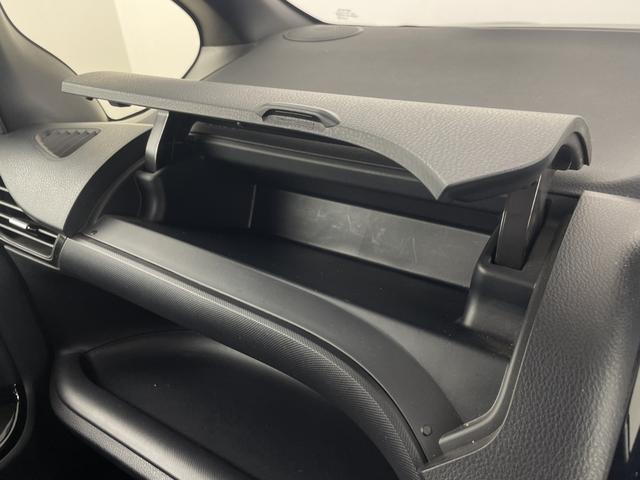 ヴォクシー ＺＳ　煌ＩＩＩ　純正ナビ　バックカメラ　両側パワースライドドア　ビルトＥＴＣ２．０　純正ドライブレコーダー　オートマティックハイビーム　クルーズコントロール　衝突軽減システム　純正アルミホイール　純正フロアマット（24枚目）