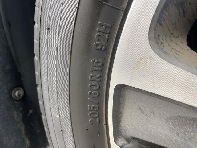 ヴォクシー ＺＳ　煌ＩＩＩ　純正ナビ　バックカメラ　両側パワースライドドア　ビルトＥＴＣ２．０　純正ドライブレコーダー　オートマティックハイビーム　クルーズコントロール　衝突軽減システム　純正アルミホイール　純正フロアマット（76枚目）