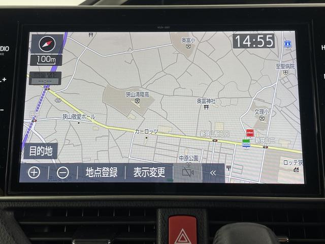 ヴォクシー ZS 煌II 純正ナビ バックカメラ クルーズコントロール ビルトインETC2.0 ドライブレコーダー 両側パワースライドドア 衝突軽減システム オートマティックハイビーム レーンキープアシスト LEDヘッドライト(3枚目)