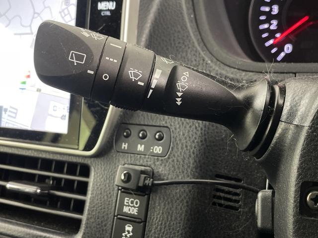 ヴォクシー ZS 煌II 純正ナビ バックカメラ クルーズコントロール ビルトインETC2.0 ドライブレコーダー 両側パワースライドドア 衝突軽減システム オートマティックハイビーム レーンキープアシスト LEDヘッドライト(11枚目)