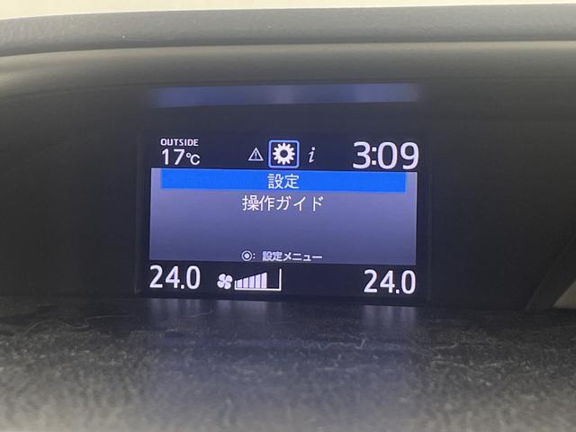 ヴォクシー ZS 煌II 純正ナビ バックカメラ クルーズコントロール ビルトインETC2.0 ドライブレコーダー 両側パワースライドドア 衝突軽減システム オートマティックハイビーム レーンキープアシスト LEDヘッドライト(14枚目)