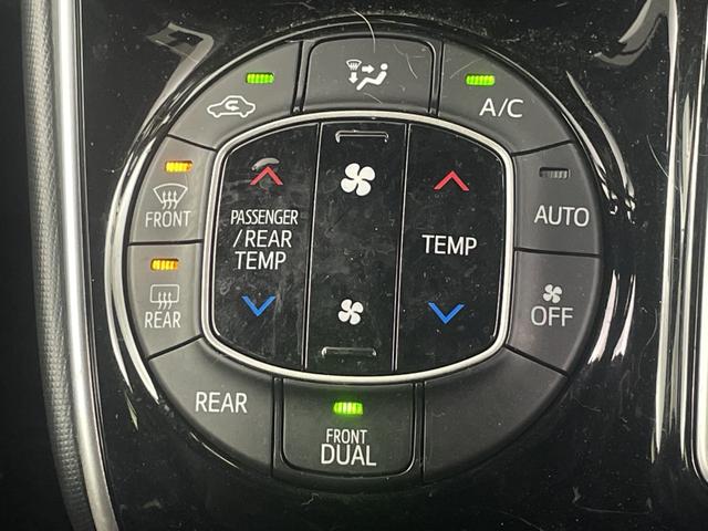 ヴォクシー ZS 煌II 純正ナビ バックカメラ クルーズコントロール ビルトインETC2.0 ドライブレコーダー 両側パワースライドドア 衝突軽減システム オートマティックハイビーム レーンキープアシスト LEDヘッドライト(15枚目)