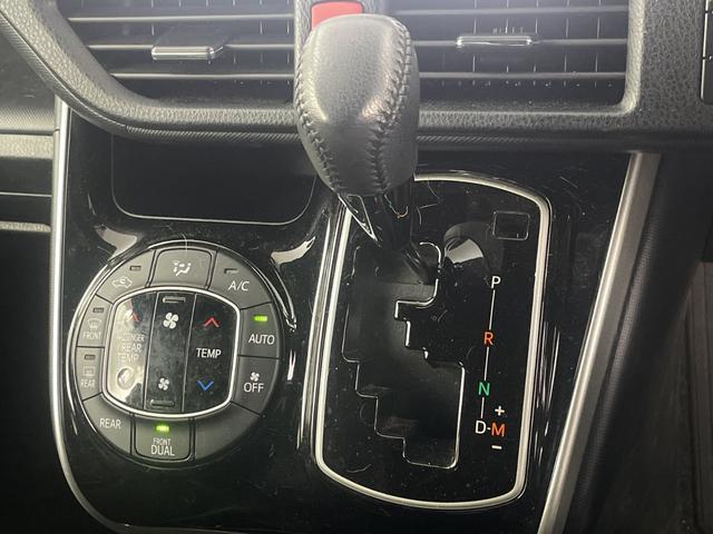 ヴォクシー ZS 煌II 純正ナビ バックカメラ クルーズコントロール ビルトインETC2.0 ドライブレコーダー 両側パワースライドドア 衝突軽減システム オートマティックハイビーム レーンキープアシスト LEDヘッドライト(16枚目)