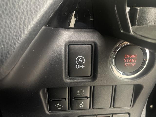 ヴォクシー ZS 煌II 純正ナビ バックカメラ クルーズコントロール ビルトインETC2.0 ドライブレコーダー 両側パワースライドドア 衝突軽減システム オートマティックハイビーム レーンキープアシスト LEDヘッドライト(19枚目)