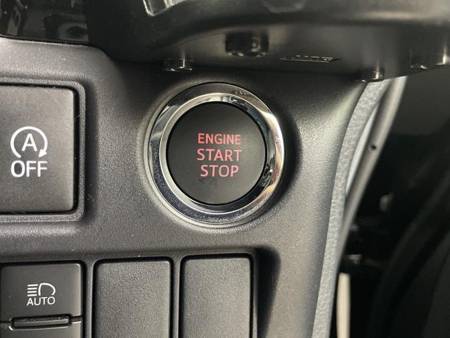 ヴォクシー ZS 煌II 純正ナビ バックカメラ クルーズコントロール ビルトインETC2.0 ドライブレコーダー 両側パワースライドドア 衝突軽減システム オートマティックハイビーム レーンキープアシスト LEDヘッドライト(21枚目)