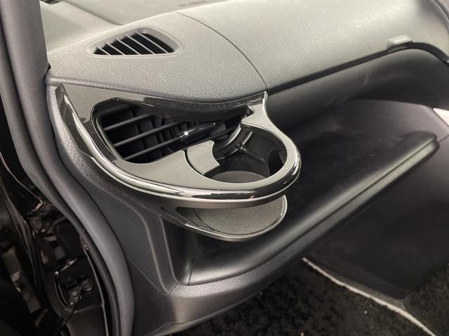 ヴォクシー ZS 煌II 純正ナビ バックカメラ クルーズコントロール ビルトインETC2.0 ドライブレコーダー 両側パワースライドドア 衝突軽減システム オートマティックハイビーム レーンキープアシスト LEDヘッドライト(24枚目)