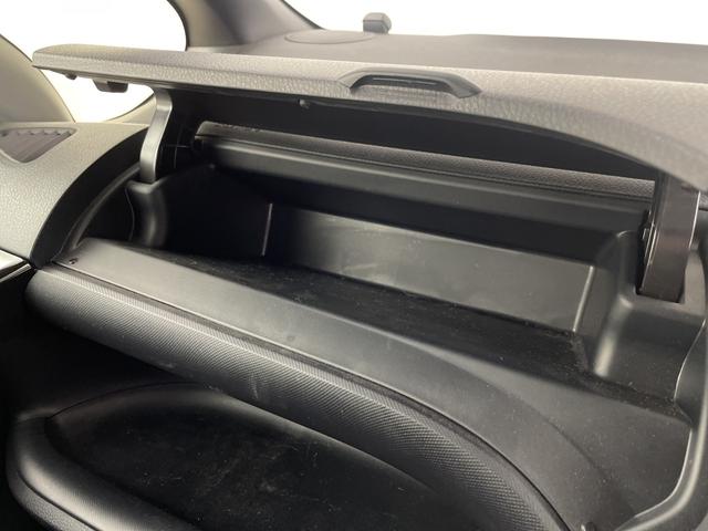 ヴォクシー ZS 煌II 純正ナビ バックカメラ クルーズコントロール ビルトインETC2.0 ドライブレコーダー 両側パワースライドドア 衝突軽減システム オートマティックハイビーム レーンキープアシスト LEDヘッドライト(25枚目)