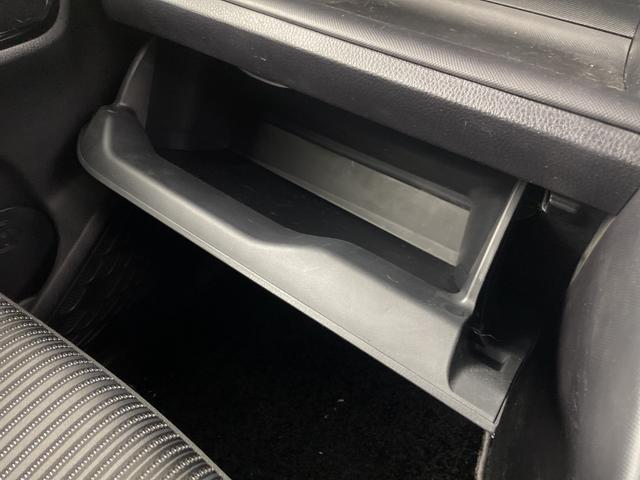 ヴォクシー ZS 煌II 純正ナビ バックカメラ クルーズコントロール ビルトインETC2.0 ドライブレコーダー 両側パワースライドドア 衝突軽減システム オートマティックハイビーム レーンキープアシスト LEDヘッドライト(26枚目)