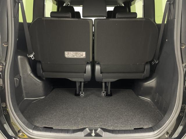 ヴォクシー ZS 煌II 純正ナビ バックカメラ クルーズコントロール ビルトインETC2.0 ドライブレコーダー 両側パワースライドドア 衝突軽減システム オートマティックハイビーム レーンキープアシスト LEDヘッドライト(48枚目)