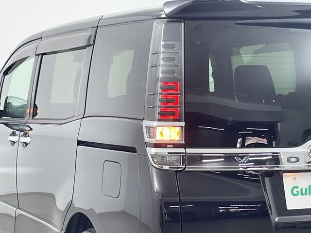 ヴォクシー ZS 煌II 純正ナビ バックカメラ クルーズコントロール ビルトインETC2.0 ドライブレコーダー 両側パワースライドドア 衝突軽減システム オートマティックハイビーム レーンキープアシスト LEDヘッドライト(58枚目)