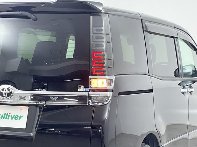 ヴォクシー ZS 煌II 純正ナビ バックカメラ クルーズコントロール ビルトインETC2.0 ドライブレコーダー 両側パワースライドドア 衝突軽減システム オートマティックハイビーム レーンキープアシスト LEDヘッドライト(59枚目)