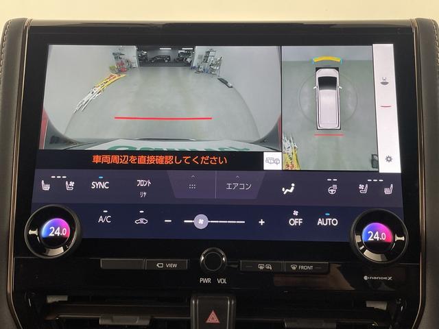 アルファードハイブリッド Ｚ　左右独立ムーンルーフ　フリップダウンモニター　純正ディスプレイオーディオ　全方位カメラ　ＢＳＭ　前後ドライブレコーダー　ＥＴＣ２．０　ワイヤレス充電　デジタルインナーミラー　トヨタセーフティセンス（3枚目）