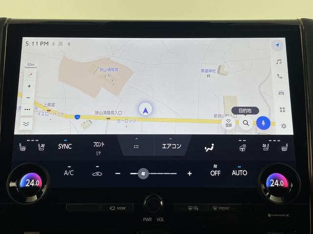アルファードハイブリッド Ｚ　左右独立ムーンルーフ　フリップダウンモニター　純正ディスプレイオーディオ　全方位カメラ　ＢＳＭ　前後ドライブレコーダー　ＥＴＣ２．０　ワイヤレス充電　デジタルインナーミラー　トヨタセーフティセンス（8枚目）
