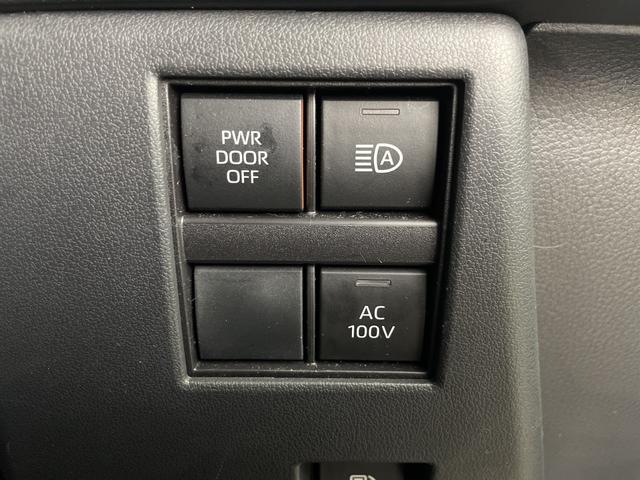 アルファードハイブリッド Ｚ　左右独立ムーンルーフ　フリップダウンモニター　純正ディスプレイオーディオ　全方位カメラ　ＢＳＭ　前後ドライブレコーダー　ＥＴＣ２．０　ワイヤレス充電　デジタルインナーミラー　トヨタセーフティセンス（24枚目）