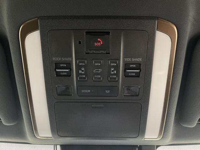 アルファードハイブリッド Ｚ　左右独立ムーンルーフ　フリップダウンモニター　純正ディスプレイオーディオ　全方位カメラ　ＢＳＭ　前後ドライブレコーダー　ＥＴＣ２．０　ワイヤレス充電　デジタルインナーミラー　トヨタセーフティセンス（27枚目）