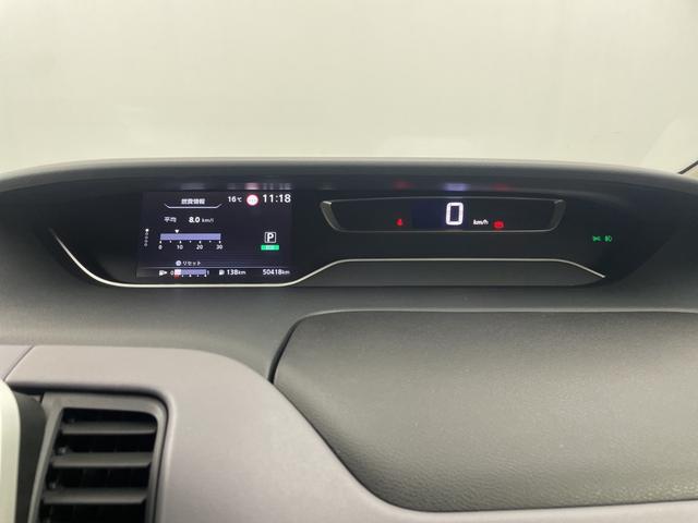 セレナ ハイウェイスターＶ　純正フリップダウンモニター　純正ナビ　全方位カメラ　フルセグテレビ　両側パワースライドドア　プロパイロット　ビルトインＥＴＣ　前方ドライブレコーダー　デジタルインナーミラー　ブラインドスポットモニター（16枚目）
