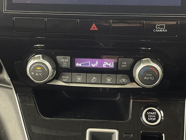 セレナ ハイウェイスターＶ　純正フリップダウンモニター　純正ナビ　全方位カメラ　フルセグテレビ　両側パワースライドドア　プロパイロット　ビルトインＥＴＣ　前方ドライブレコーダー　デジタルインナーミラー　ブラインドスポットモニター（17枚目）