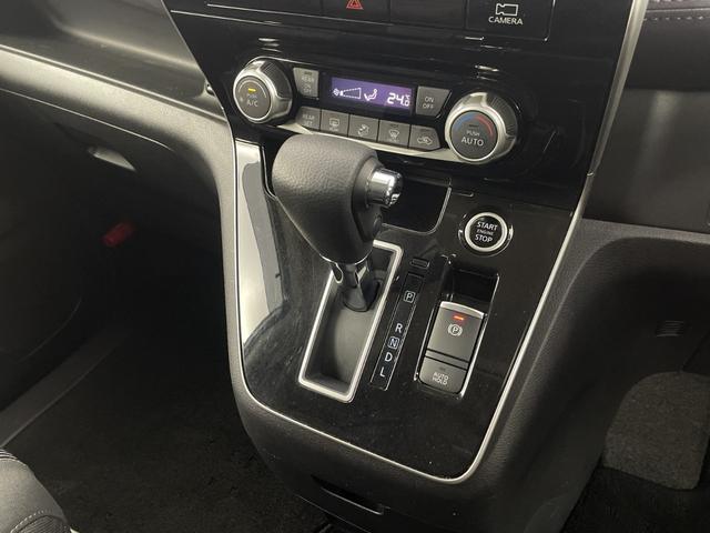 セレナ ハイウェイスターＶ　純正フリップダウンモニター　純正ナビ　全方位カメラ　フルセグテレビ　両側パワースライドドア　プロパイロット　ビルトインＥＴＣ　前方ドライブレコーダー　デジタルインナーミラー　ブラインドスポットモニター（18枚目）