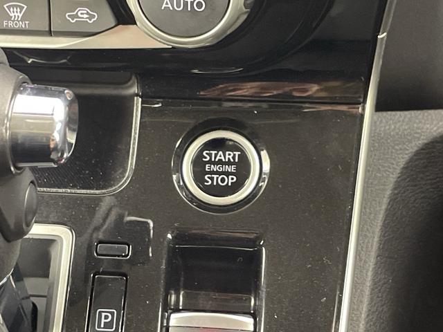 セレナ ハイウェイスターＶ　純正フリップダウンモニター　純正ナビ　全方位カメラ　フルセグテレビ　両側パワースライドドア　プロパイロット　ビルトインＥＴＣ　前方ドライブレコーダー　デジタルインナーミラー　ブラインドスポットモニター（21枚目）