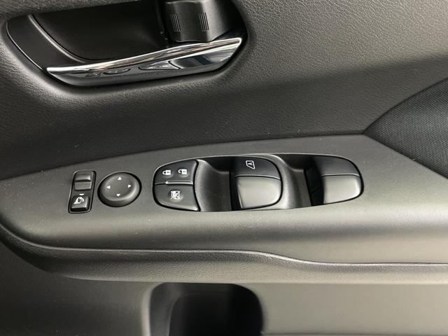 セレナ ハイウェイスターＶ　純正フリップダウンモニター　純正ナビ　全方位カメラ　フルセグテレビ　両側パワースライドドア　プロパイロット　ビルトインＥＴＣ　前方ドライブレコーダー　デジタルインナーミラー　ブラインドスポットモニター（22枚目）