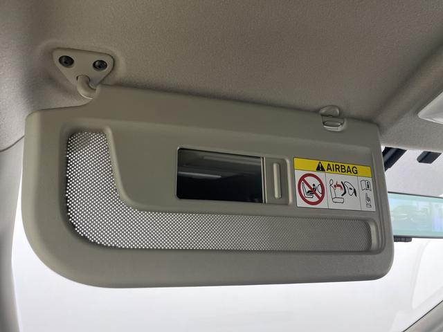 セレナ ハイウェイスターＶ　純正フリップダウンモニター　純正ナビ　全方位カメラ　フルセグテレビ　両側パワースライドドア　プロパイロット　ビルトインＥＴＣ　前方ドライブレコーダー　デジタルインナーミラー　ブラインドスポットモニター（23枚目）