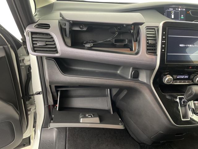 セレナ ハイウェイスターＶ　純正フリップダウンモニター　純正ナビ　全方位カメラ　フルセグテレビ　両側パワースライドドア　プロパイロット　ビルトインＥＴＣ　前方ドライブレコーダー　デジタルインナーミラー　ブラインドスポットモニター（24枚目）