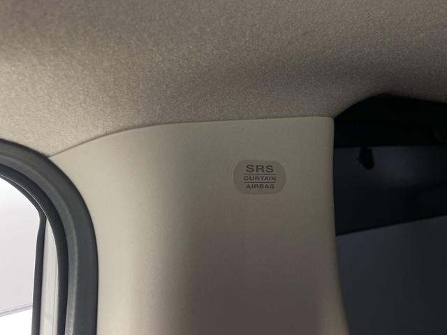 セレナ ハイウェイスターＶ　純正フリップダウンモニター　純正ナビ　全方位カメラ　フルセグテレビ　両側パワースライドドア　プロパイロット　ビルトインＥＴＣ　前方ドライブレコーダー　デジタルインナーミラー　ブラインドスポットモニター（38枚目）