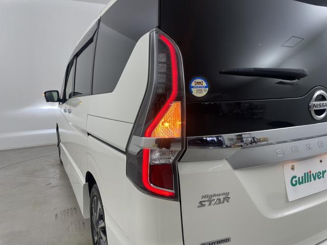 セレナ ハイウェイスターＶ　純正フリップダウンモニター　純正ナビ　全方位カメラ　フルセグテレビ　両側パワースライドドア　プロパイロット　ビルトインＥＴＣ　前方ドライブレコーダー　デジタルインナーミラー　ブラインドスポットモニター（59枚目）