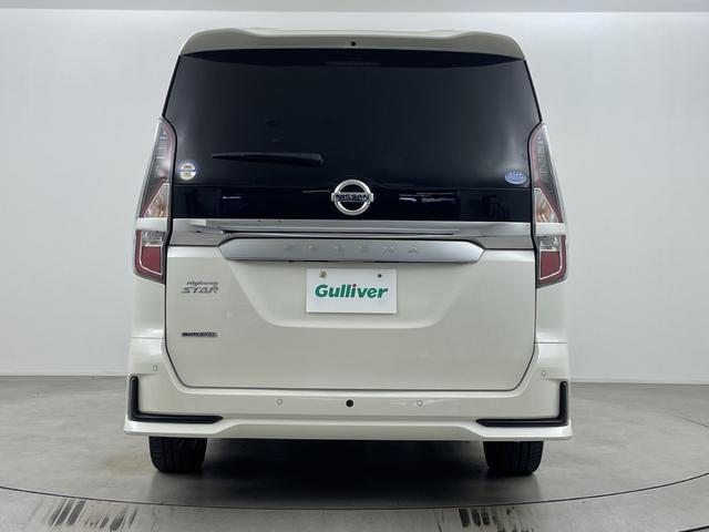 セレナ ハイウェイスターＶ　純正フリップダウンモニター　純正ナビ　全方位カメラ　フルセグテレビ　両側パワースライドドア　プロパイロット　ビルトインＥＴＣ　前方ドライブレコーダー　デジタルインナーミラー　ブラインドスポットモニター（62枚目）