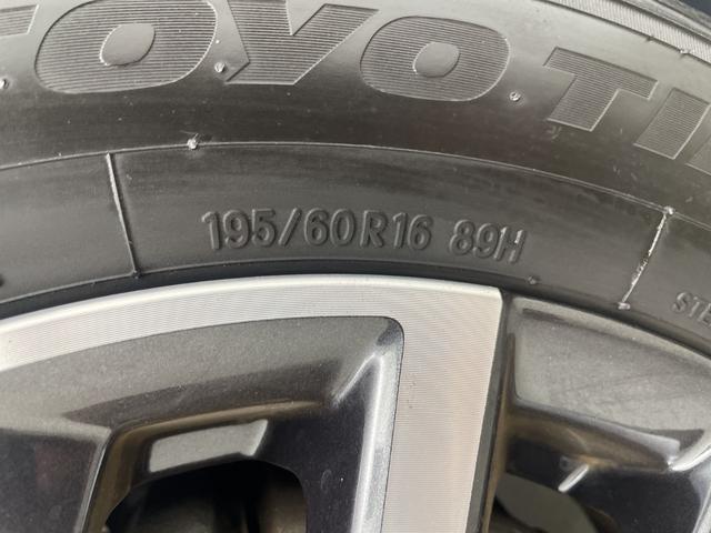 セレナ ハイウェイスターＶ　純正フリップダウンモニター　純正ナビ　全方位カメラ　フルセグテレビ　両側パワースライドドア　プロパイロット　ビルトインＥＴＣ　前方ドライブレコーダー　デジタルインナーミラー　ブラインドスポットモニター（76枚目）