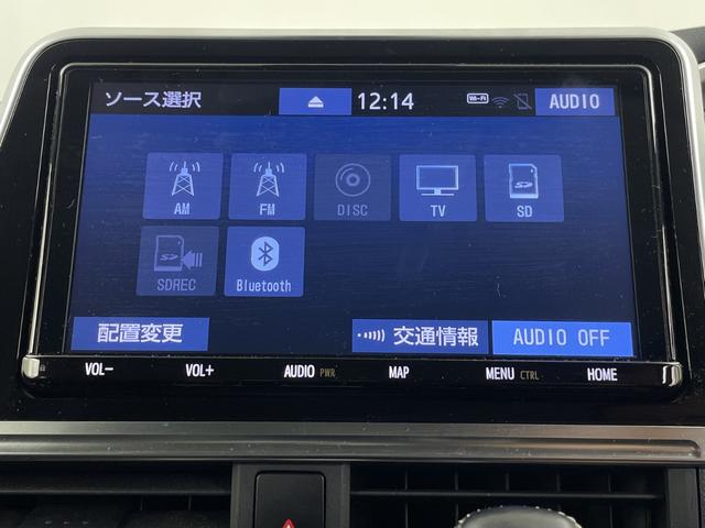 シエンタ ファンベースＧ　クエロ　純正ＳＤナビ　全方位カメラ　フルセグテレビ　ビルトインＥＴＣ２．０　前後ドライブレコーダー　両側パワースライドドア　デジタルインナーミラー　シートヒーター　クルーズコントロール　ステアリングヒーター（9枚目）