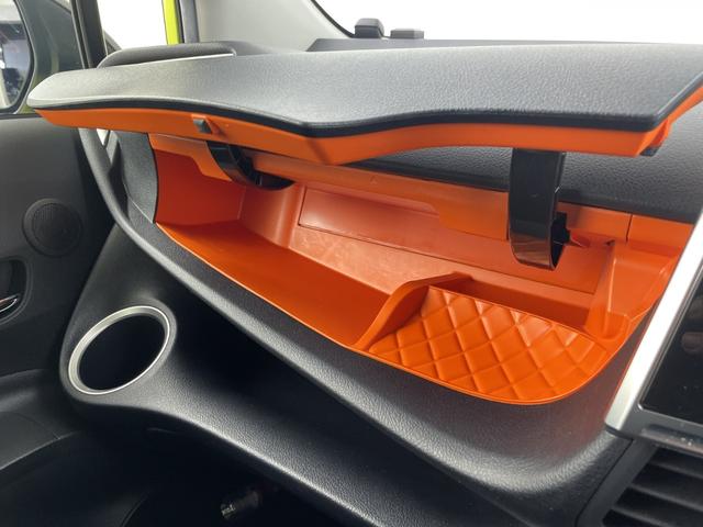 シエンタ ファンベースＧ　クエロ　純正ＳＤナビ　全方位カメラ　フルセグテレビ　ビルトインＥＴＣ２．０　前後ドライブレコーダー　両側パワースライドドア　デジタルインナーミラー　シートヒーター　クルーズコントロール　ステアリングヒーター（26枚目）